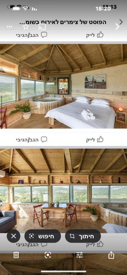 Shir Hachoresh Shomera Exterior foto
